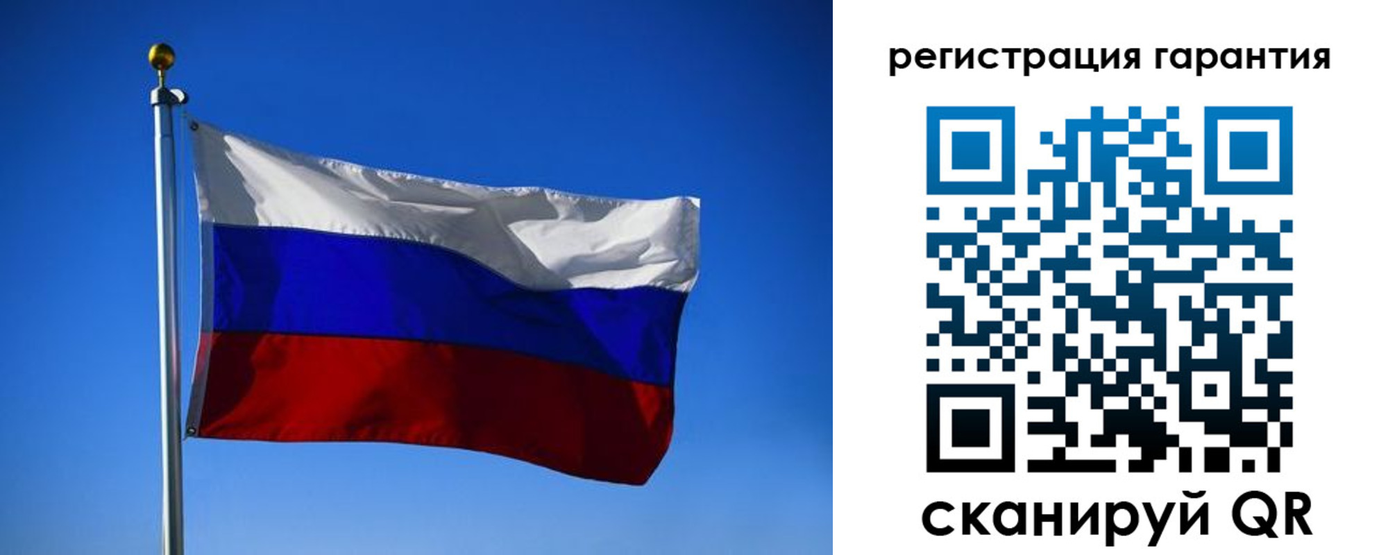 временная регистрация надежно в Цимлянске