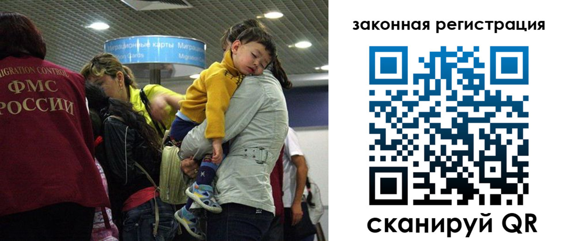 форма 3 в Цимлянске